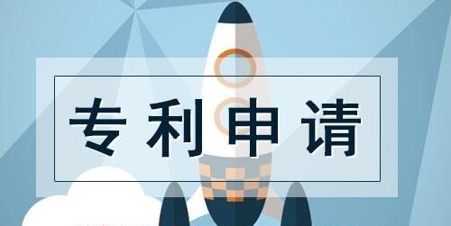如何申請軟件著作權(quán)，登記軟件著作權(quán)有什么好處？